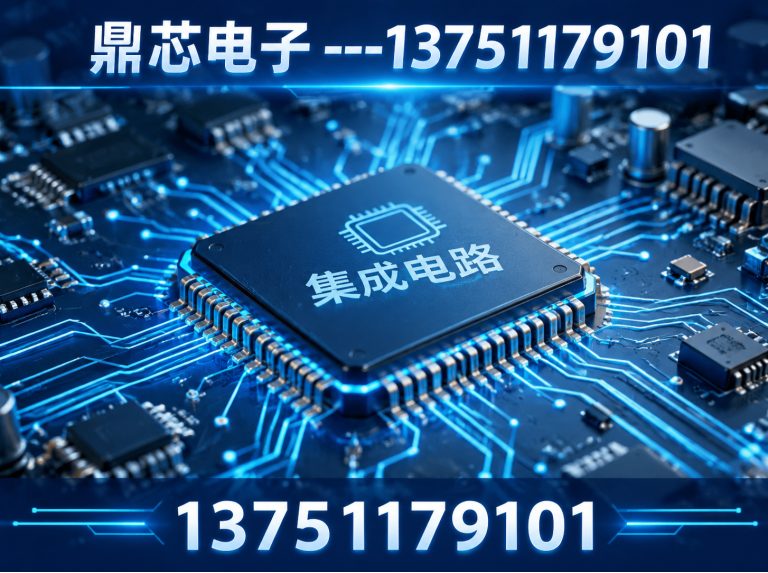 常州运算放大器展示图